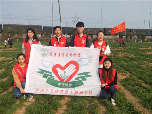 我校积极开展学雷锋志愿服务活动