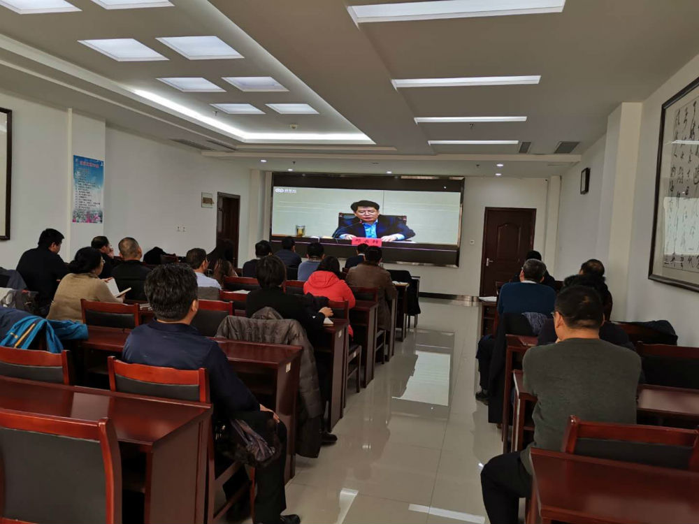 我校党政负责人学习全省教育工作会议精神