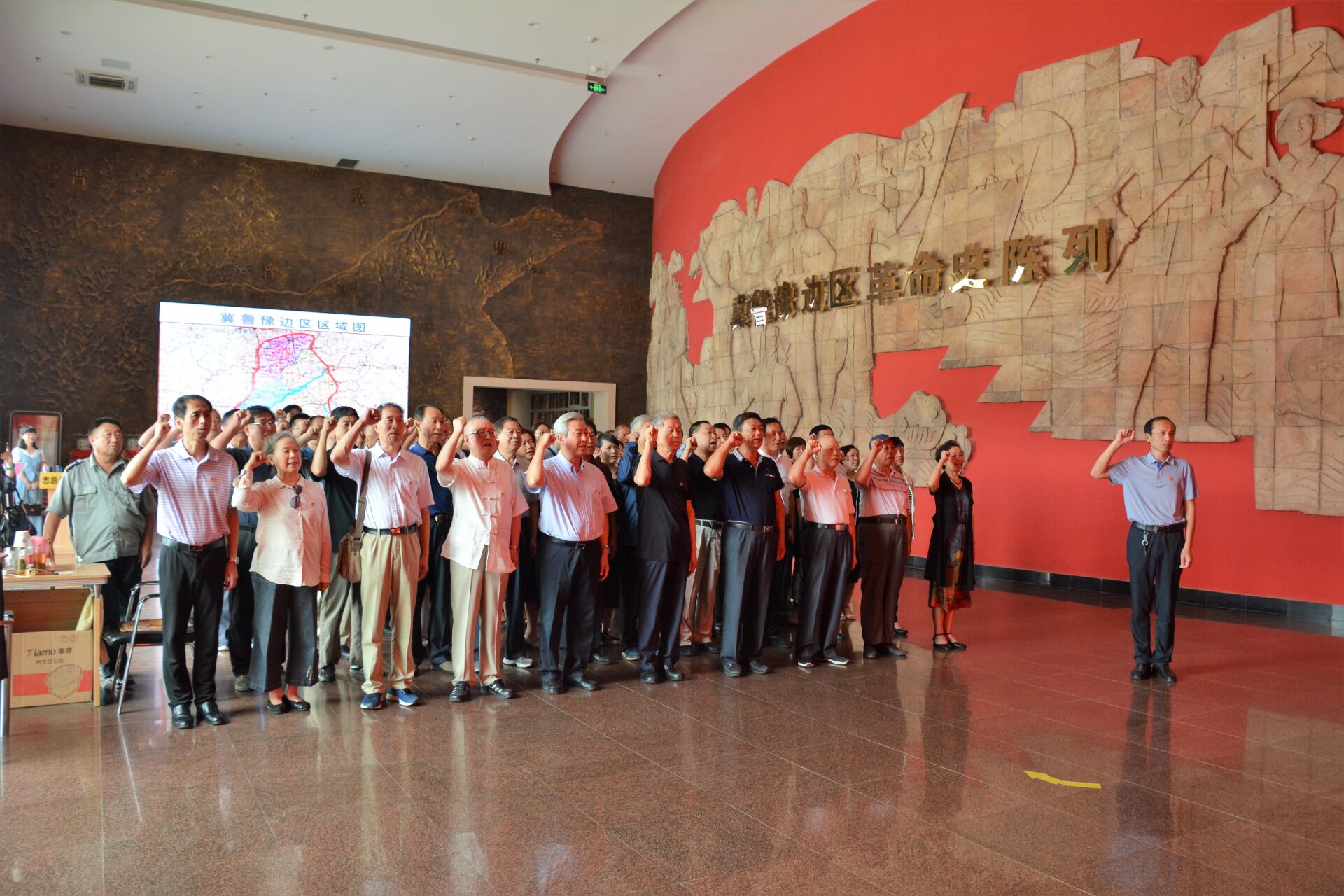 省卫生健康委离退休干部工作者培训班在菏泽举行