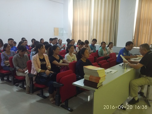 基础医学部党总支开展“学习李保国先进事迹”主题党日活动