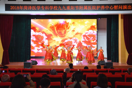 校长顾润国重阳节到附属医院护养中心慰问入住老人