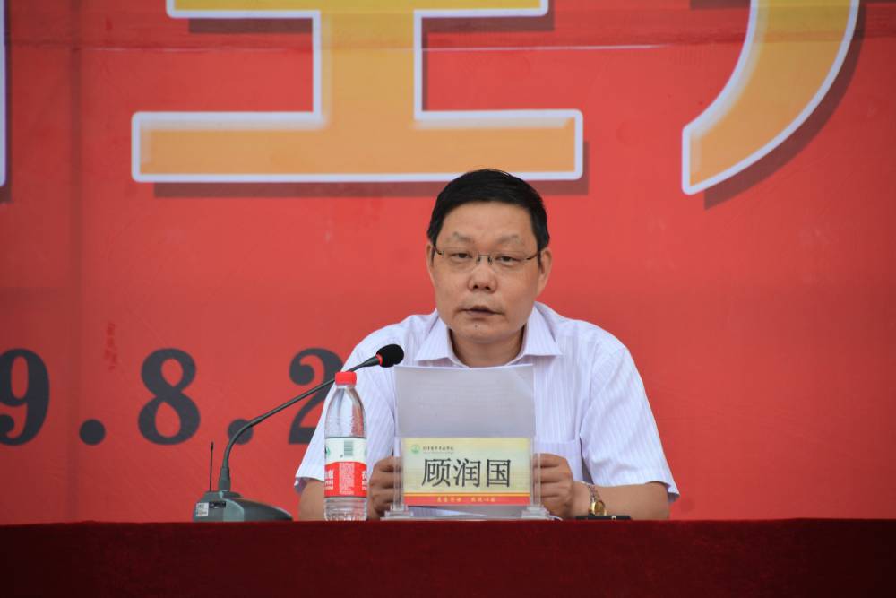 我校举行2019级新生开学典礼