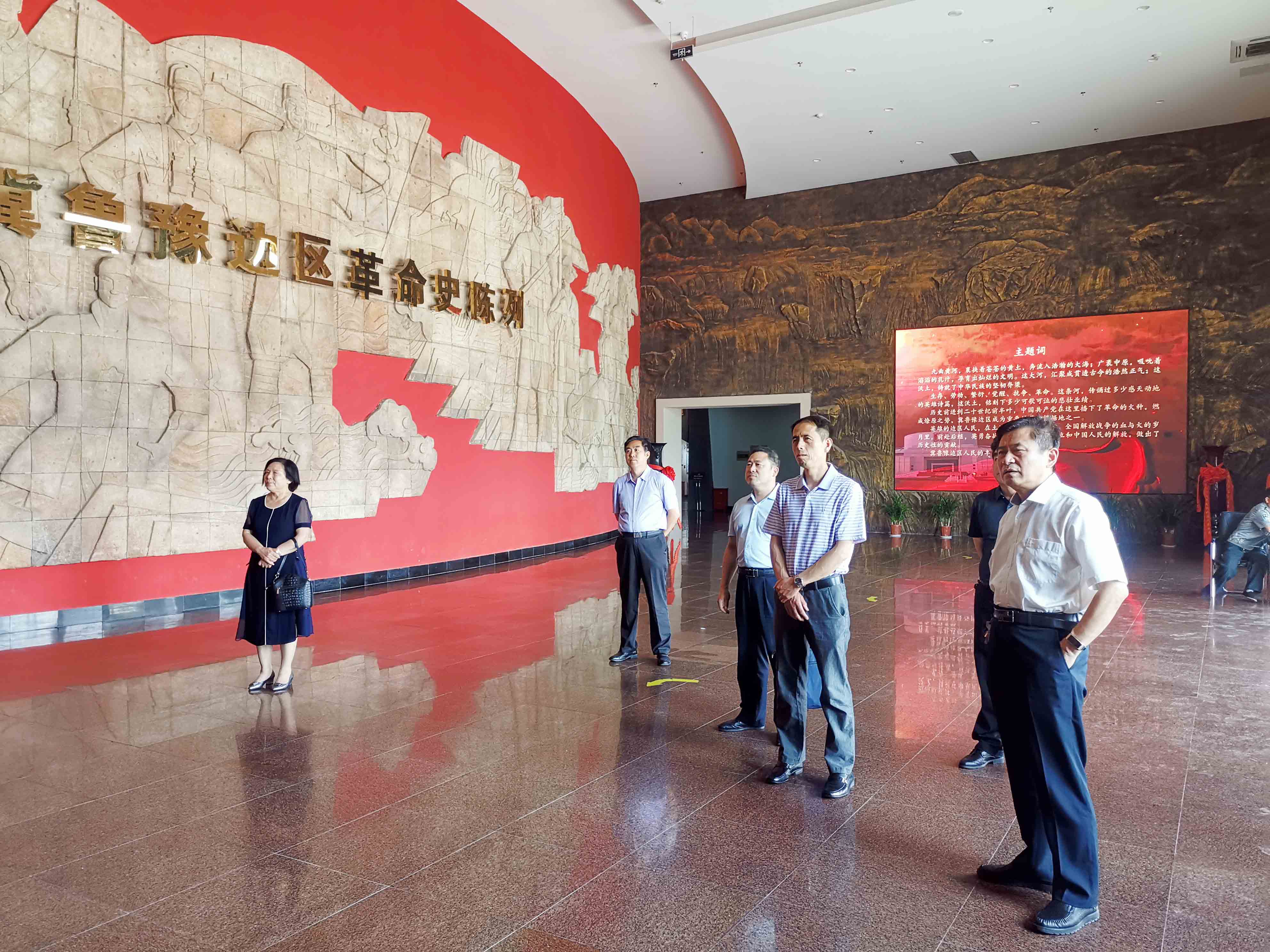 省卫生健康委离退休干部处一行来我校调研工作