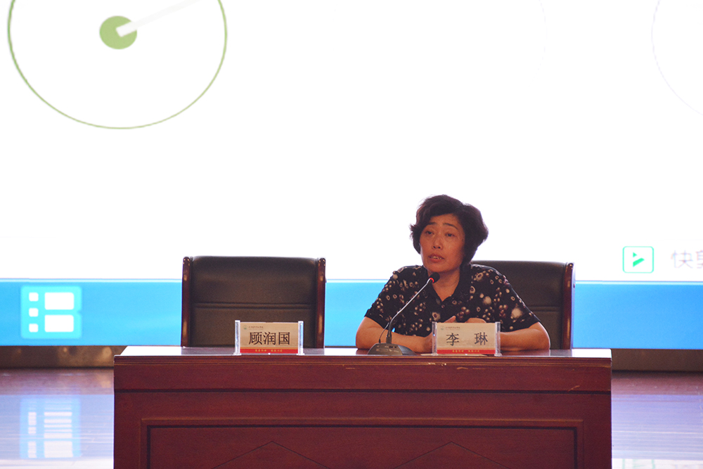 顾润国校长为全校教师解读“职教二十条”