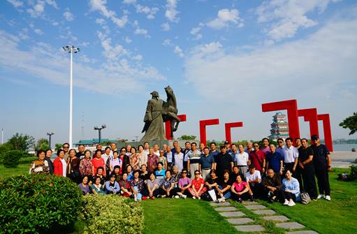 微信图片_20210926093547