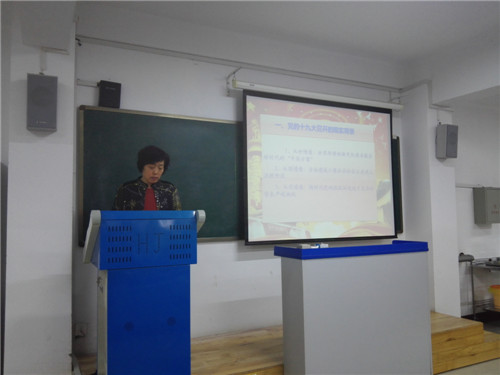 我校副校长李琳到护理系宣讲党的十九大精神