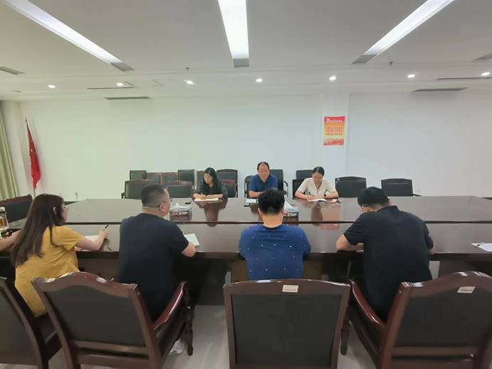 微信图片_20230726161420