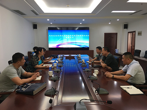 菏泽家政职业学院副院长袁朝晖一行来我校考察交流