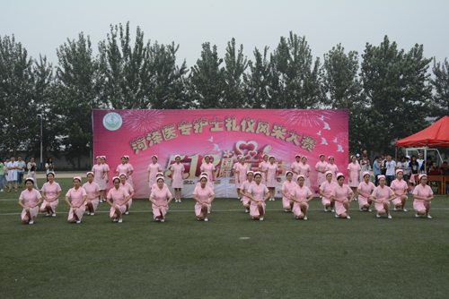 我校成功举办第五届护士礼仪风采大赛