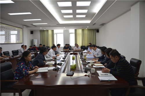 我校召开青岛峰会期间安保维稳工作会议