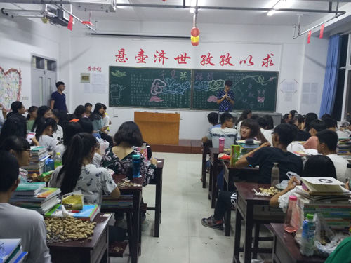 医学技术系举办庆祝中秋节活动