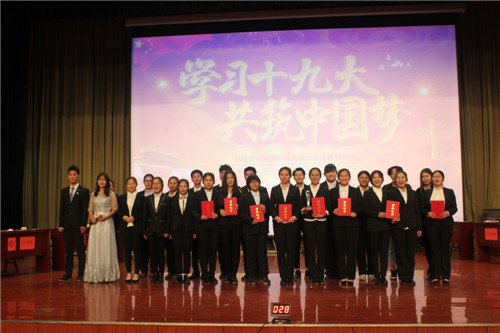 我校青年马克思主义者协会举办党团知识竞赛