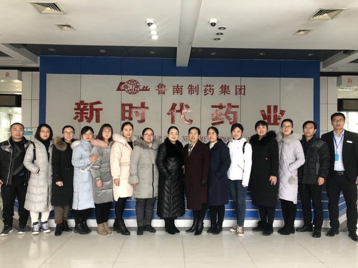 我校药学与生物制药工程系师生到鲁南制药参观见习