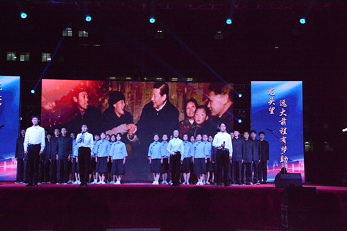 我校举办2018迎新晚会