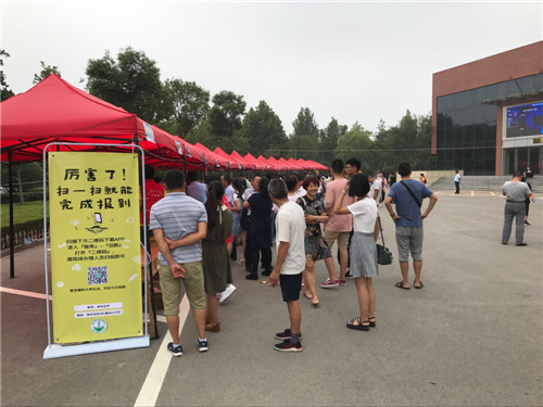 我校喜迎2018级新生入学报到