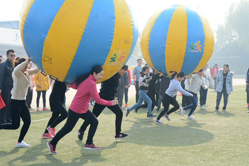 我校举办首届教职工趣味运动会