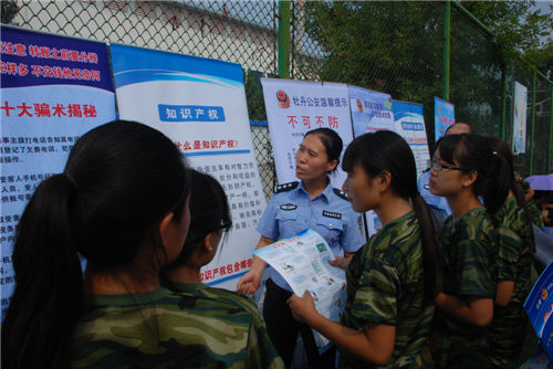 菏泽市牡丹区公安局联合我校开展防诈骗系列宣传