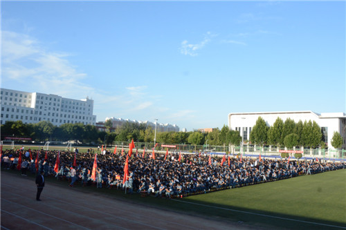 我校举行2018级新生军训开训仪式