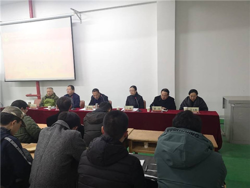 我校举办2018年学生干部培训班