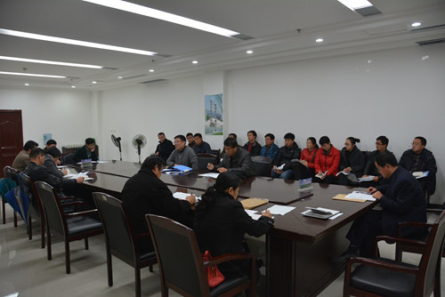 我校召开档案工作专题会议