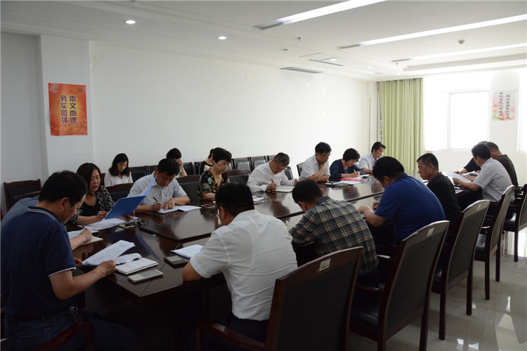 我校召开贯彻落实中央八项规定精神自查工作部署会