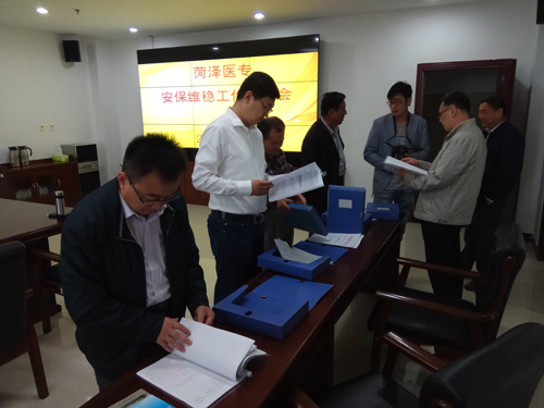 省卫计委督查组莅临我校督查安保维稳工作