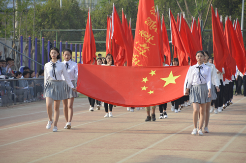 我校2018年春季运动会开幕
