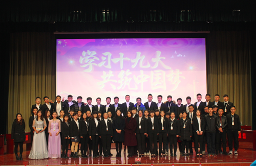 我校赵怀钱同学被共青团中央评选为“践行社会主义核心价值观先进个人”称号