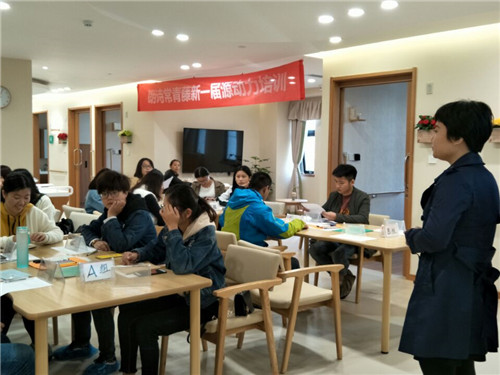 我校老年服务与管理专业学生到南京朗诗常青藤养老服务有限公司带薪实习