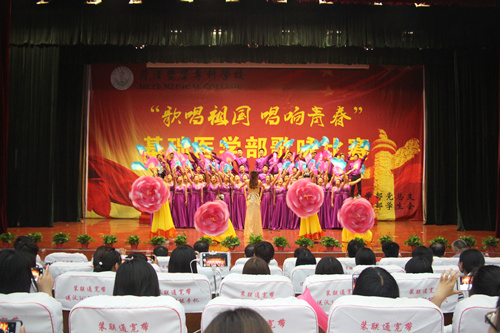 我校基础医学部“歌唱祖国，唱响青春”歌咏比赛圆满落幕