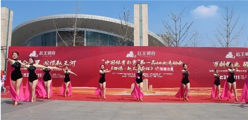 我校代表队在菏泽市第一届妇女运动会喜获佳绩