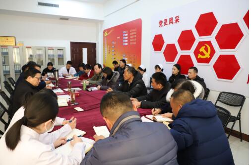 我校附属医院党总支专题学习习近平总书记在庆祝改革开放40周年大会上重要讲话