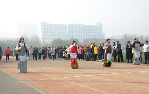 我校举办首届教职工趣味运动会