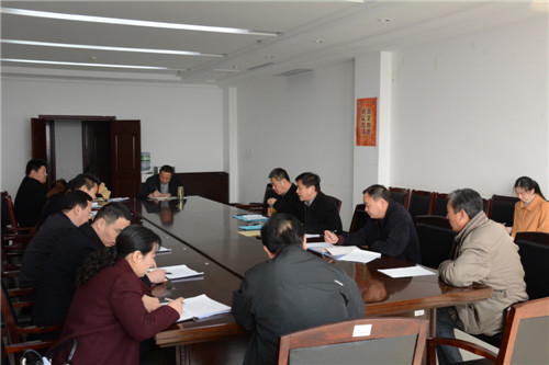 我校召开“平安校园”建设评估动员会