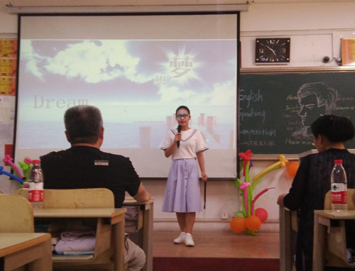 基础医学部成功举办“心语飞扬”英语演讲比赛