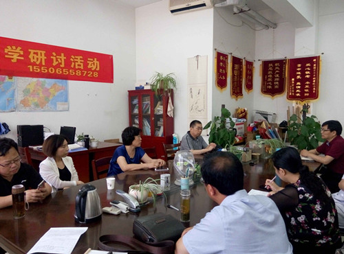 临床系召开新课程教学座谈会