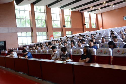 我校举行2016年暑期党务干部培训班开班典礼