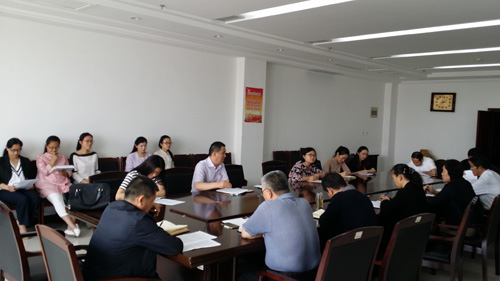 我校召开2014级学生实习工作协调会