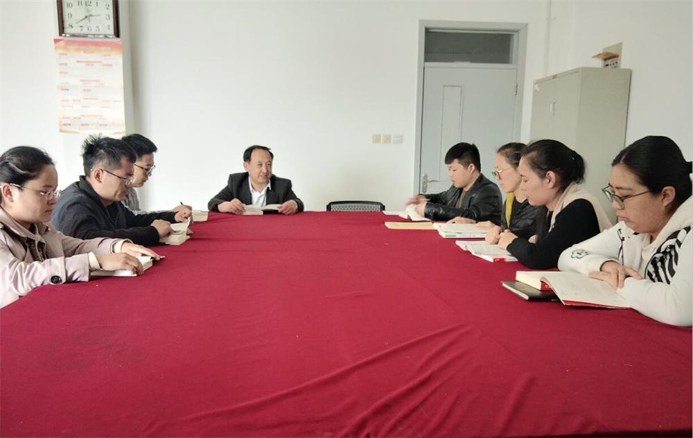 我校医学技术系党总支召开读书分享会