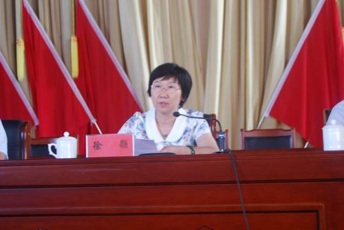 菏泽医专召开党的群众路线教育实践活动动员大会