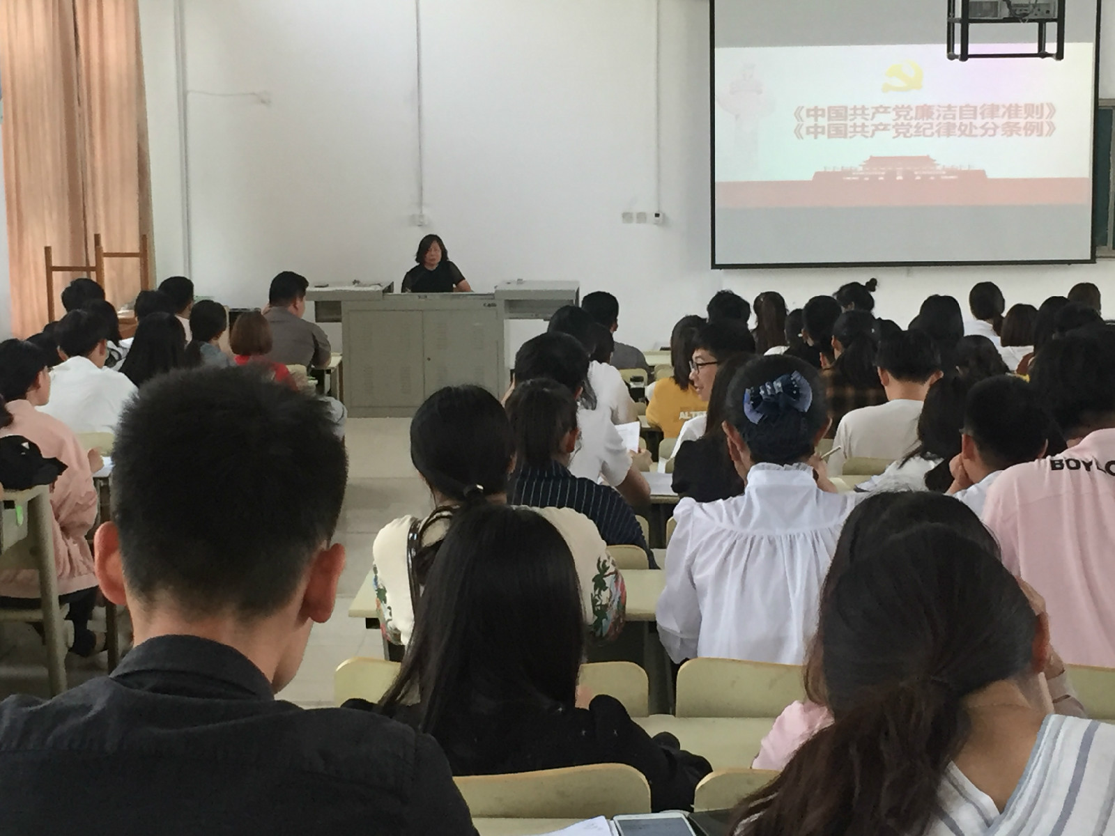 我校举办2019年度党员发展对象集中培训班