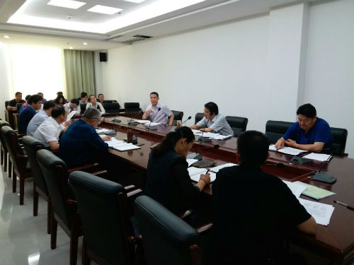 我校召开2015级学生实习工作协调会