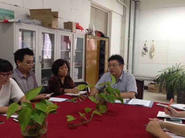 药学系召开系部全体会议