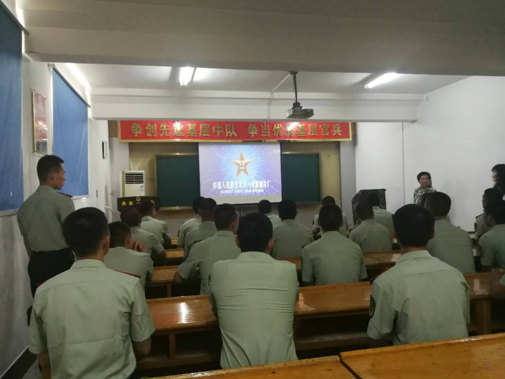 我校离退休处在省卫生健康委“本色家园·健康山东”品牌创建活动中受到表彰