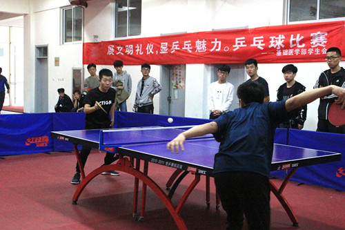 我校基础医学部举办乒乓球比赛