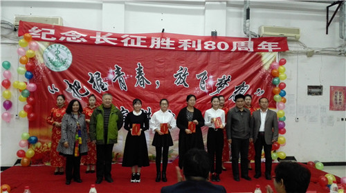 把握青春，放飞梦想---我校药学系成功举办纪念长征80周年演讲比赛